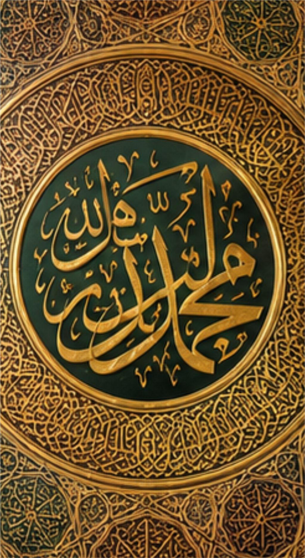 Al Masjid an Nabawi Madina Mosque Islamic Architecture, Free Imaeg Sacred Landmark Photography