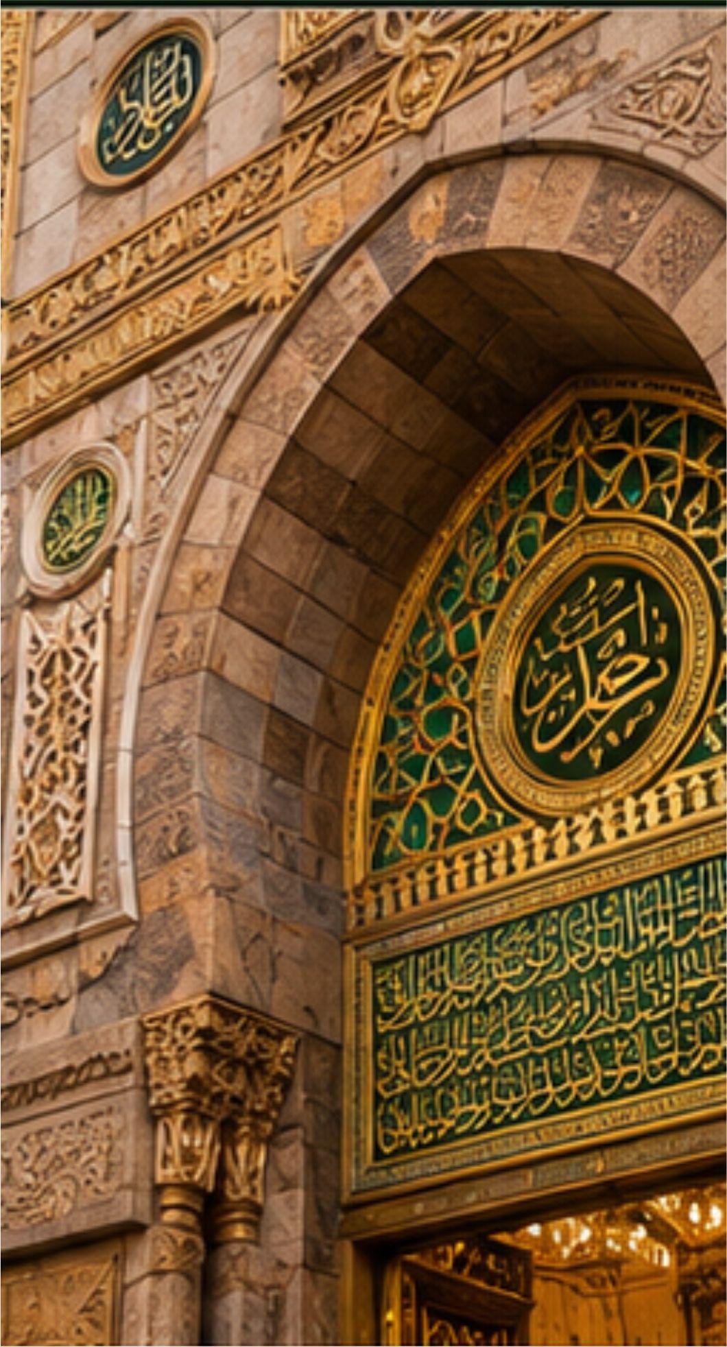 Prophet's Mosque Madina Islamic Landmark, Free Image Al Masjid an Nabawi Architecture Photography