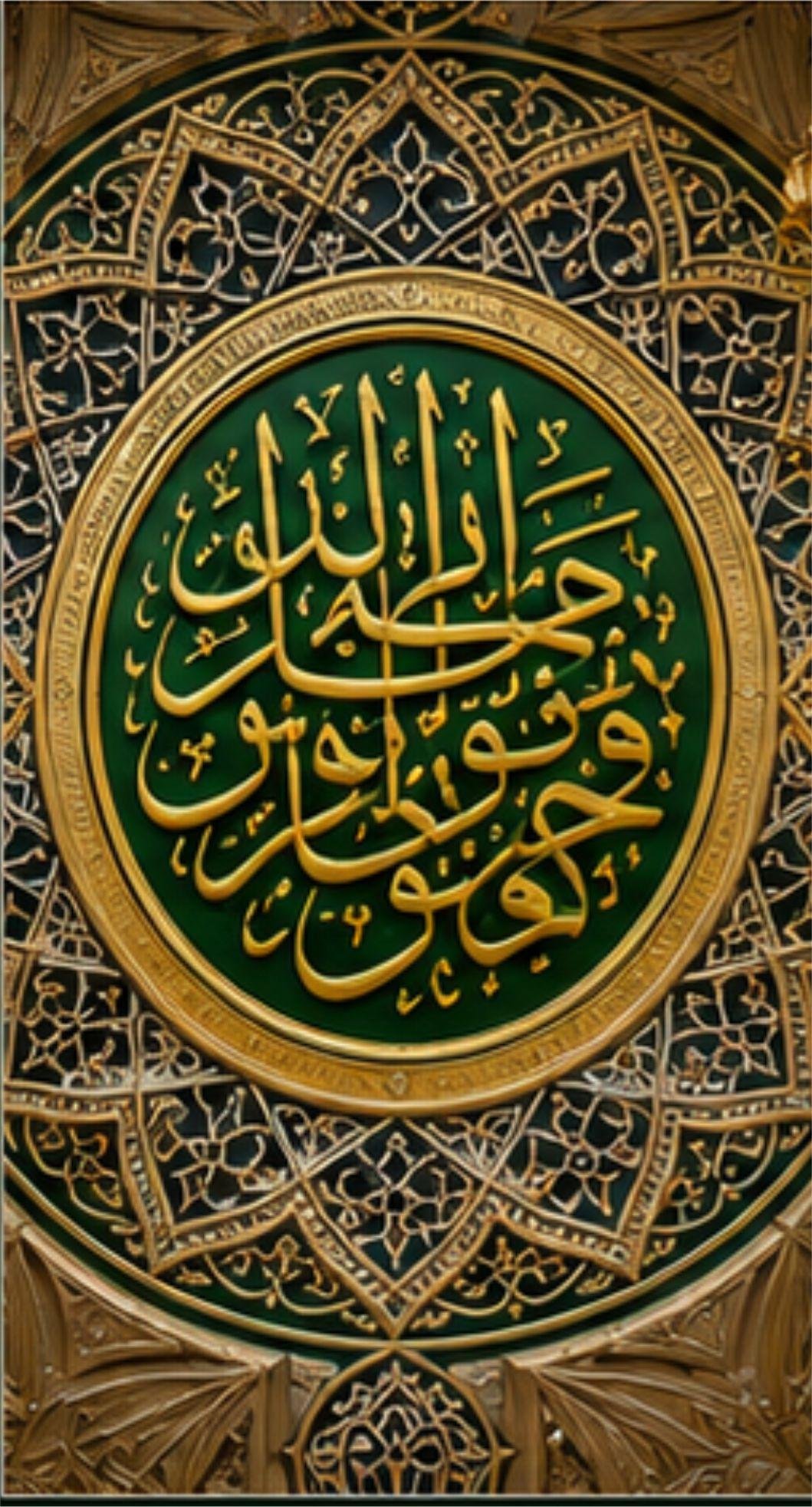 Prophet's Mosque Madina Islamic Landmark, Free Image Al Masjid an Nabawi Architecture Photography